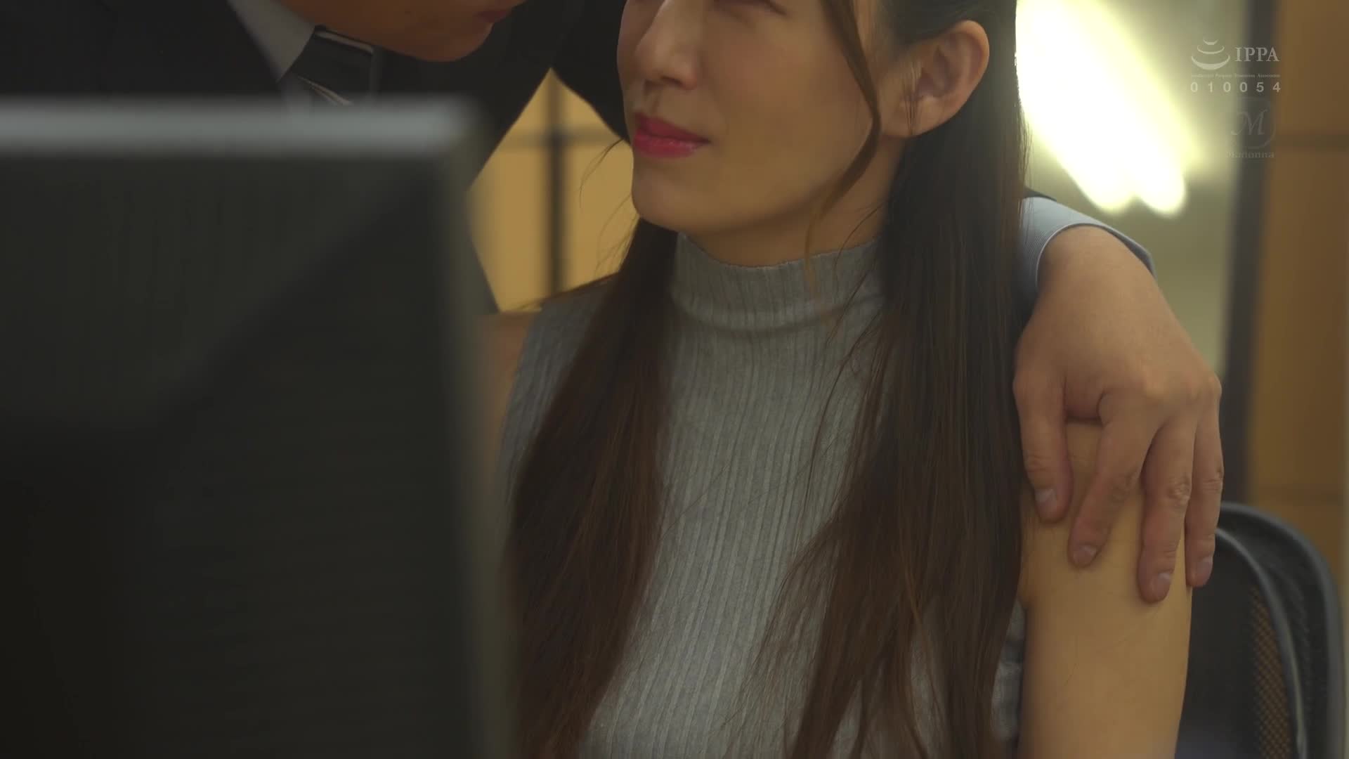 育嬰假結束，妻子回歸職場後被霸凌上司搶走了。～為了家庭而優先工作的我所面臨的令人震驚的背叛故事～南波明花 - AV大平台 - 中文字幕，成人影片，AV，國產，線上看