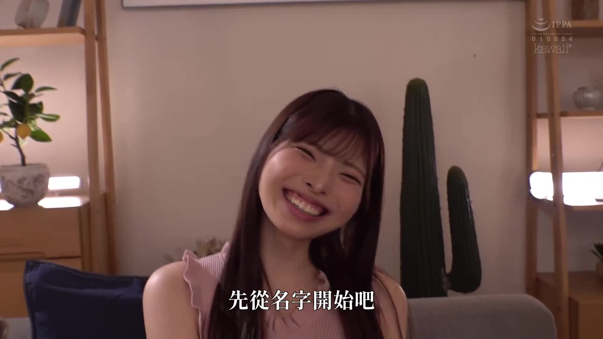 [AI解碼版]與社團裡的玩家們輕鬆地玩弄，笑容背後是什麼感情...。我的珍愛純情女友參加了高潮性愛團的活動。 本間早美 - AV大平台 - 中文字幕，成人影片，AV，國產，線上看
