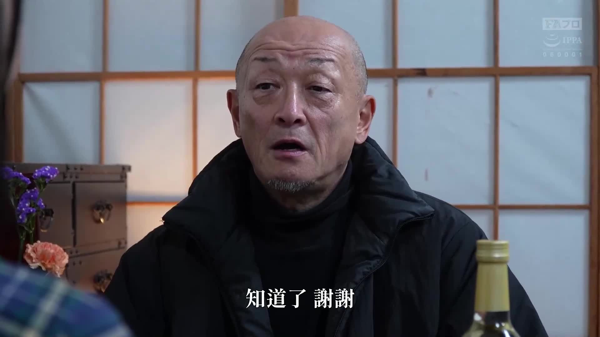 [AI解碼版]無法告訴丈夫… 溫柔妻子所犯下的罪行 美咲音 - AV大平台 - 中文字幕，成人影片，AV，國產，線上看