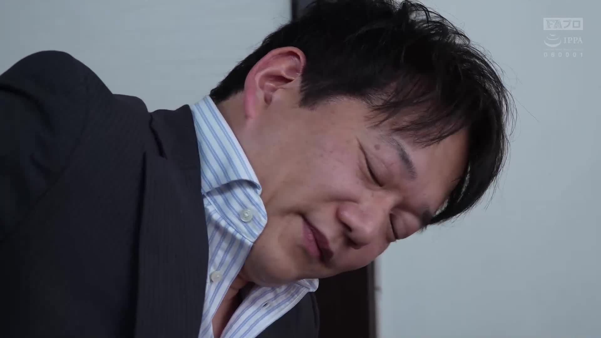 [AI解碼版]無法告訴丈夫… 溫柔妻子所犯下的罪行 美咲音 - AV大平台 - 中文字幕，成人影片，AV，國產，線上看