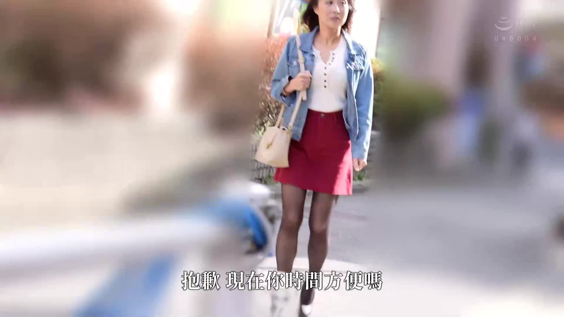 [AI解碼版]「再欺負我一次...」巨乳熟女・相河沙季貪婪的肉體在快樂中顫抖，變態深入3次交媾！ - AV大平台 - 中文字幕，成人影片，AV，國產，線上看