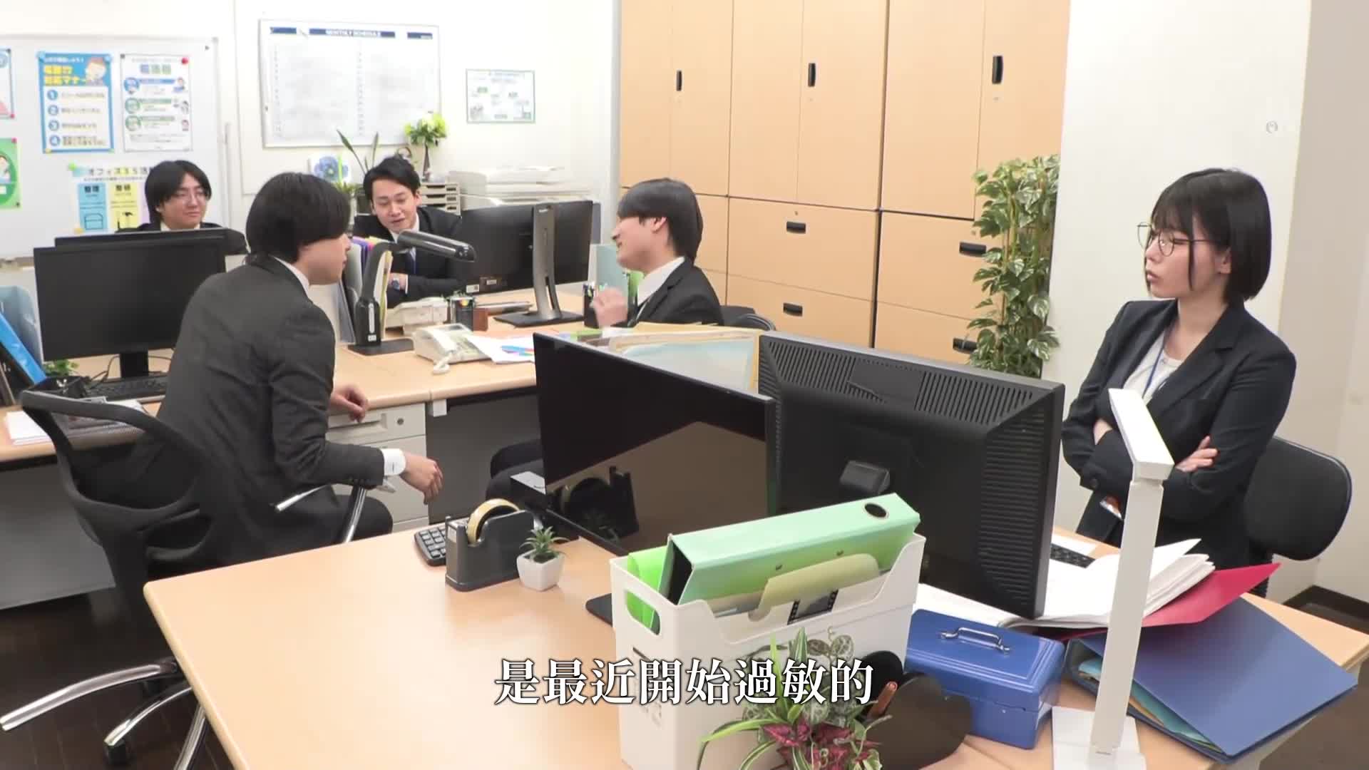 [AI解碼版]「想看看我的長大的乳頭！」敏感度超越陰蒂，變態地長大的乳頭讓乳頭狂熱的無口女 九井珠奈緒 - AV大平台 - 中文字幕，成人影片，AV，國產，線上看