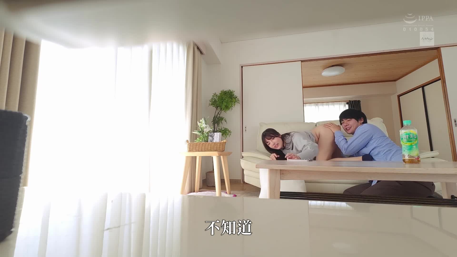 [AI解碼版]這樣的臉我不知道。我不知道的表情，聲音，舉止。當我知道那些的那天晚上，射精比平時濃烈多了。- 住在練○區的 なお（24） 結婚第二年的真實不倫記錄 彩月七緒 - AV大平台 - 中文字幕，成人影片，AV，國產，線上看