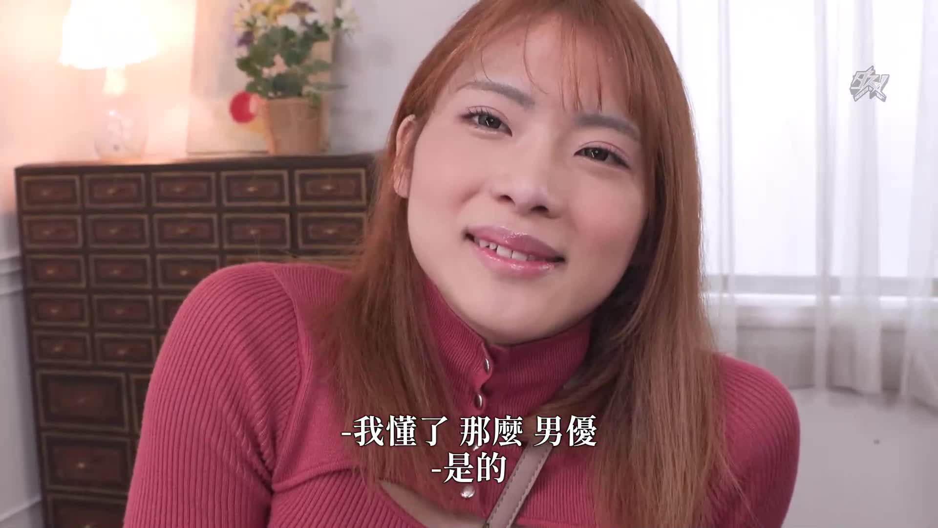 [AI解碼版]瘋狂的慾望，讓愛液滴落：柊佳奈 - AV大平台 - 中文字幕，成人影片，AV，國產，線上看