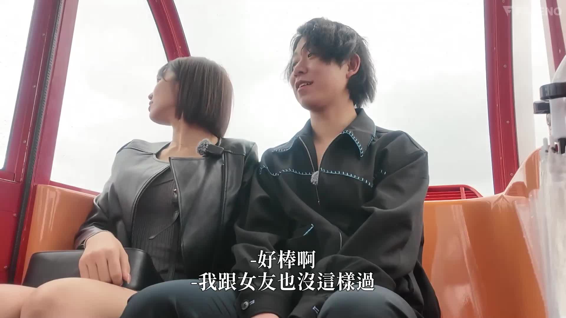 [AI解碼版]在外面勃起不感到害羞嗎？擁有女友的M男被痴女上司拖延到極限，帶到飯店不停射精的焦躁約會 翼舞 - AV大平台 - 中文字幕，成人影片，AV，國產，線上看
