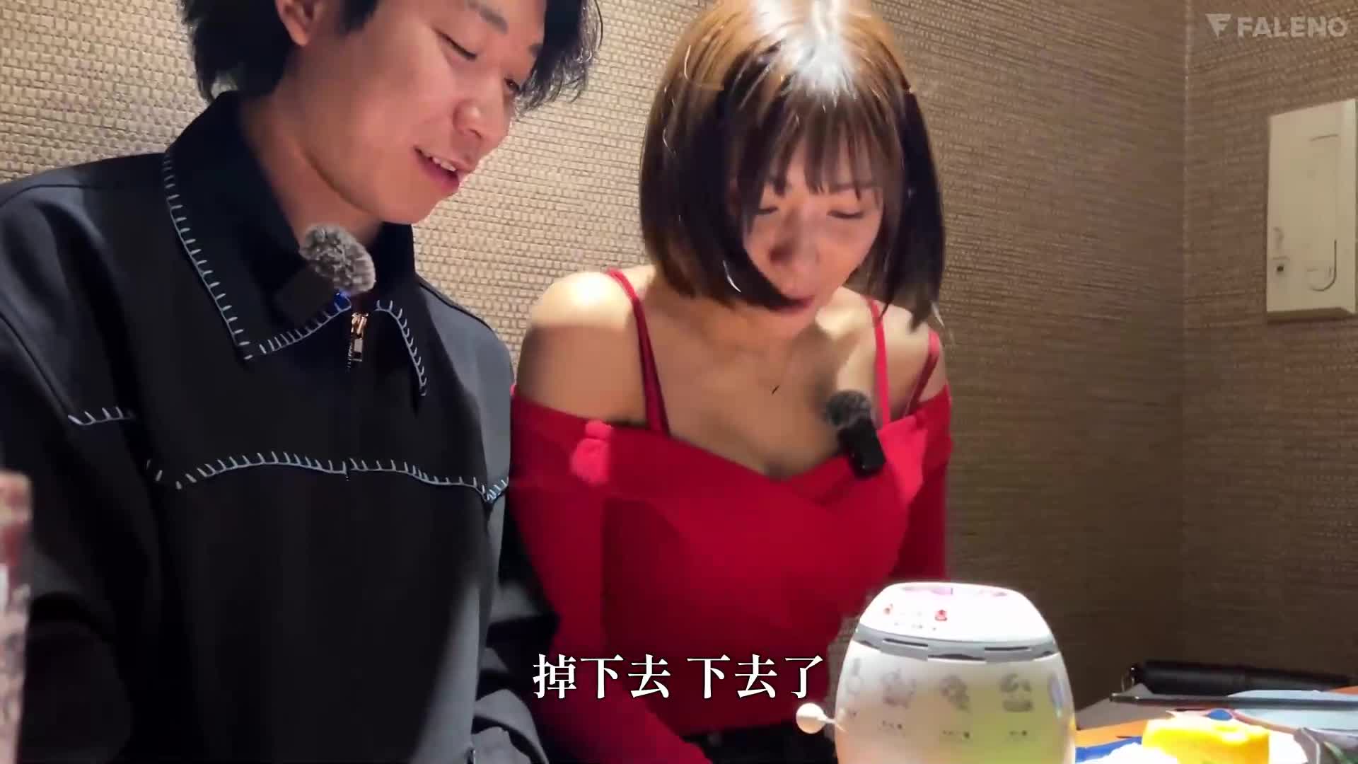 [AI解碼版]在外面勃起不感到害羞嗎？擁有女友的M男被痴女上司拖延到極限，帶到飯店不停射精的焦躁約會 翼舞 - AV大平台 - 中文字幕，成人影片，AV，國產，線上看