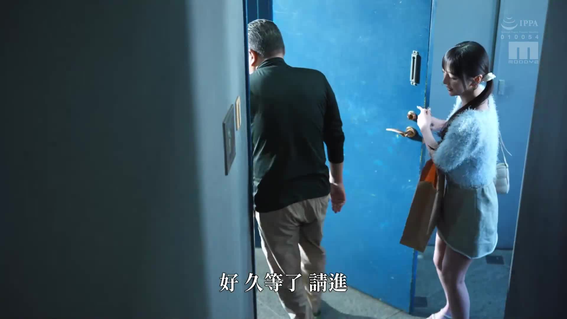 [AI解碼版]太過火的不倫生活：與小惡魔愛人的甜蜜性交，讓我沉溺其中。 七澤米亞 - AV大平台 - 中文字幕，成人影片，AV，國產，線上看