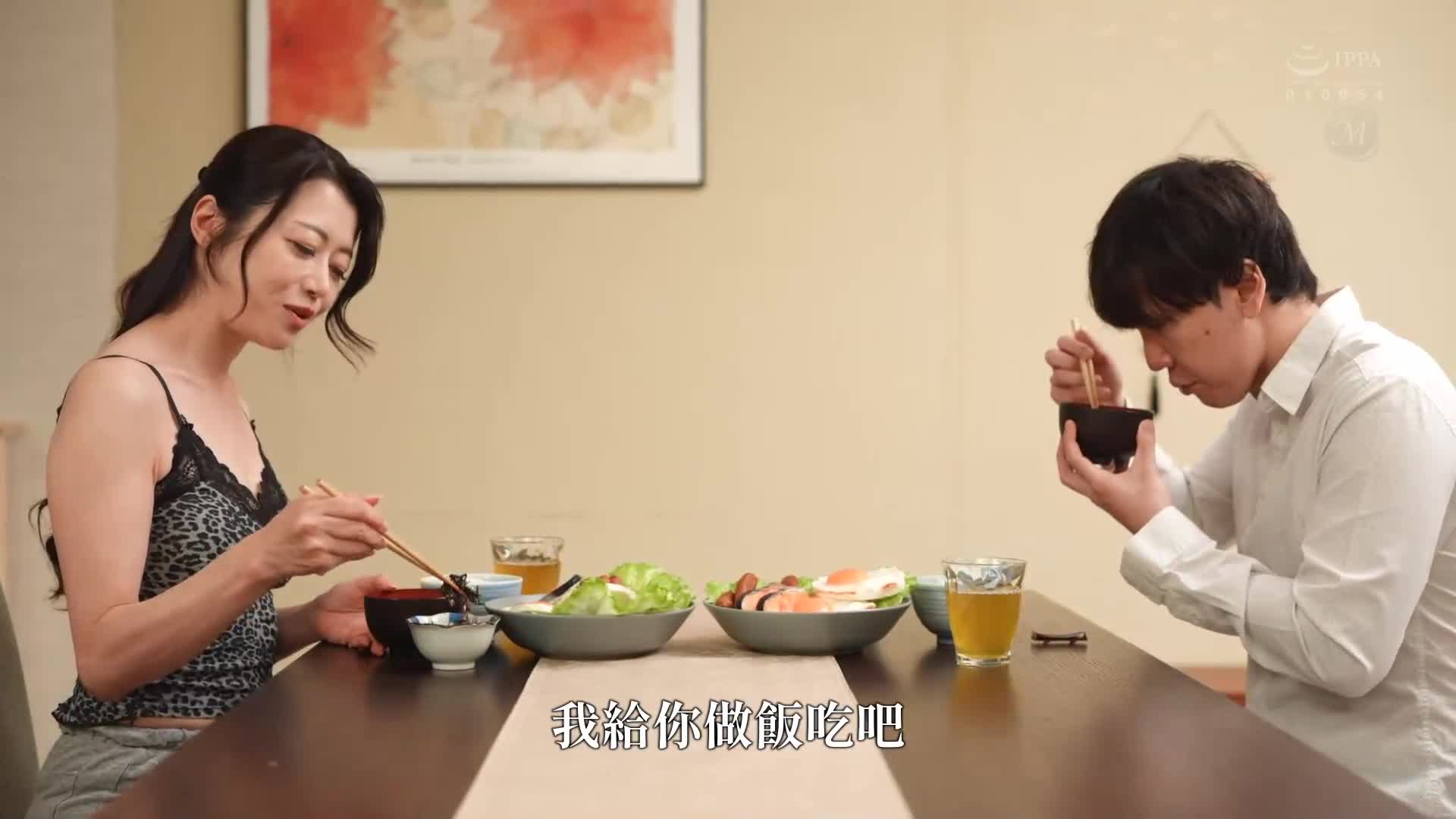 [AI解碼版]兄長與爭吵後來家裡的前犯罪的義姊・麻妃 小惡魔的逗弄誘惑讓我感到困擾 北條麻妃 - AV大平台 - 中文字幕，成人影片，AV，國產，線上看