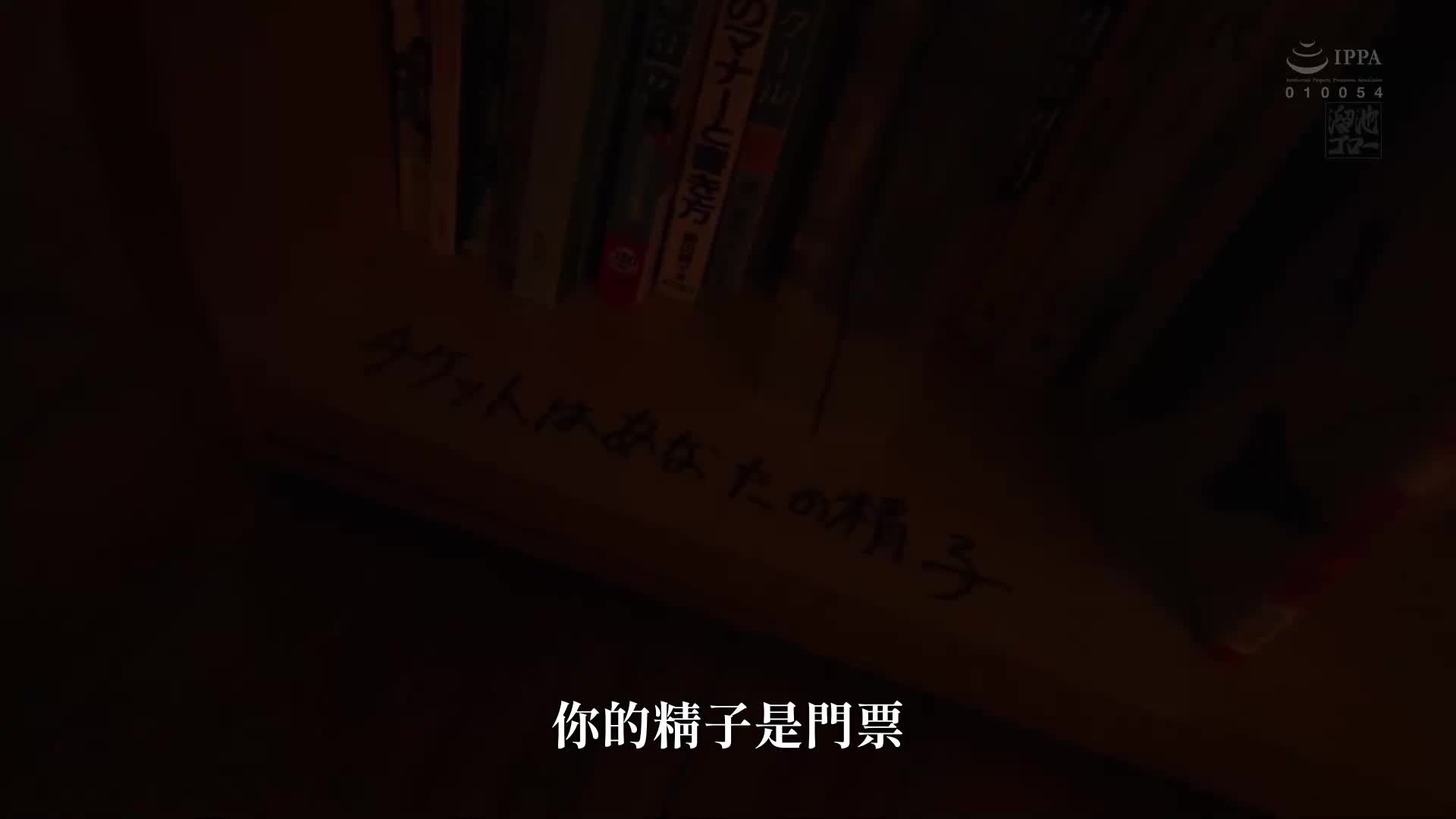 [AI解碼版]渴求不滿的人妻教師，在17時成為痴女。放學後變得性慾解放的淫蕩老師把我們持續侵犯直到睪丸破裂 - 蓮實克蕾兒 - AV大平台 - 中文字幕，成人影片，AV，國產，線上看
