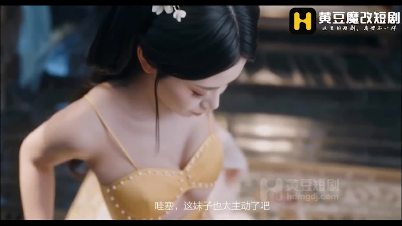 三國龍起 - AV大平台 - 中文字幕，成人影片，AV，國產，線上看