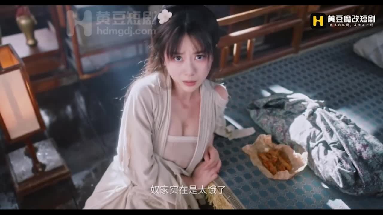三國龍起 - AV大平台 - 中文字幕，成人影片，AV，國產，線上看