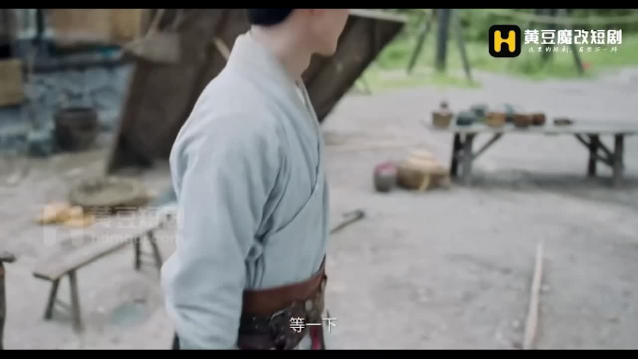 三國龍起 - AV大平台 - 中文字幕，成人影片，AV，國產，線上看