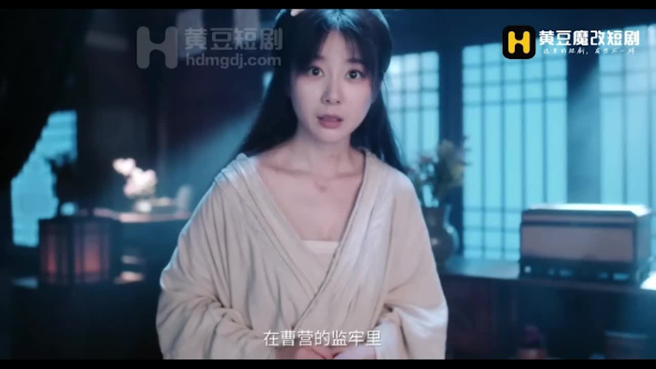 三國龍起 - AV大平台 - 中文字幕，成人影片，AV，國產，線上看