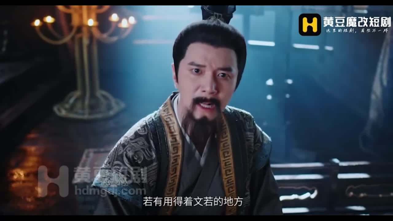 三國龍起 - AV大平台 - 中文字幕，成人影片，AV，國產，線上看