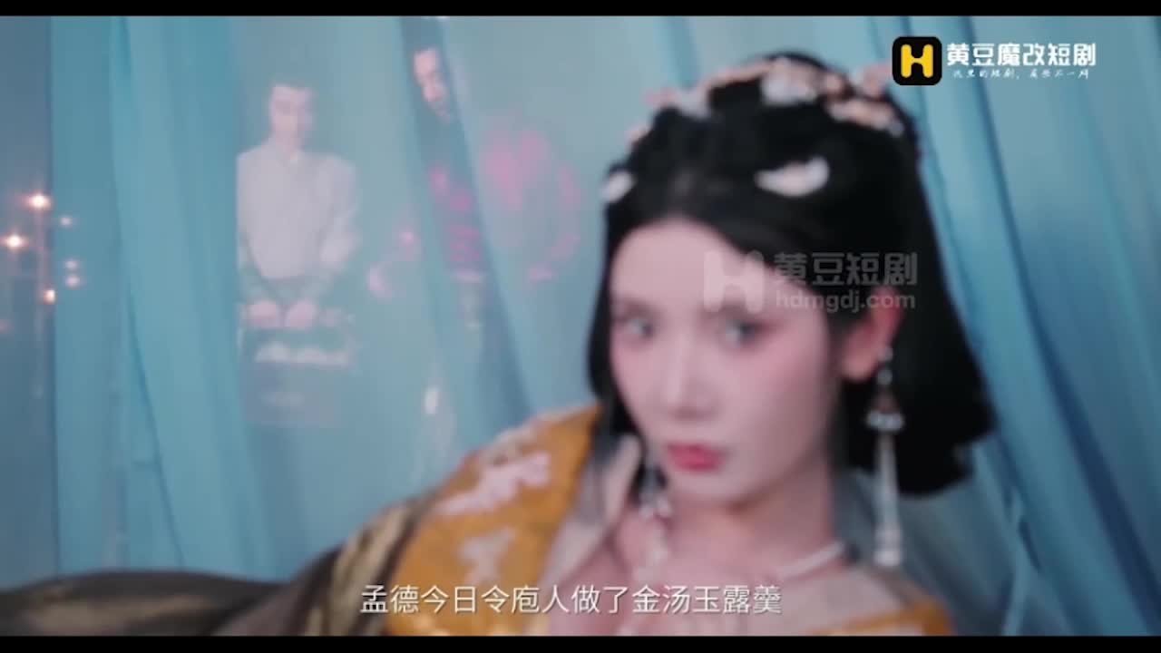 三國龍起 - AV大平台 - 中文字幕，成人影片，AV，國產，線上看