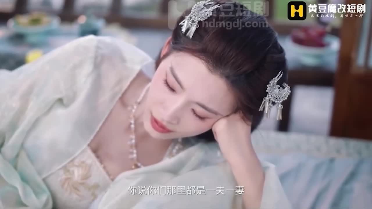 三國龍起 - AV大平台 - 中文字幕，成人影片，AV，國產，線上看