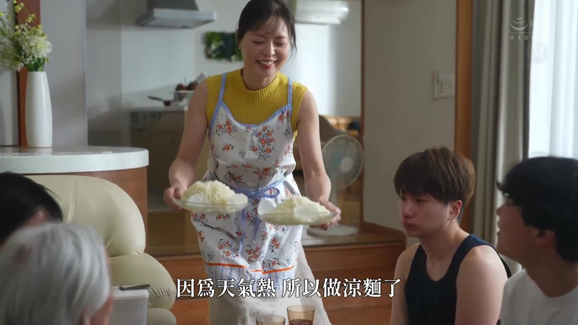 [AI解碼版]家族皆已經離開的故鄉，在母親身旁度過的近親相姦日常 - 杉咲穂果 - AV大平台 - 中文字幕，成人影片，AV，國產，線上看