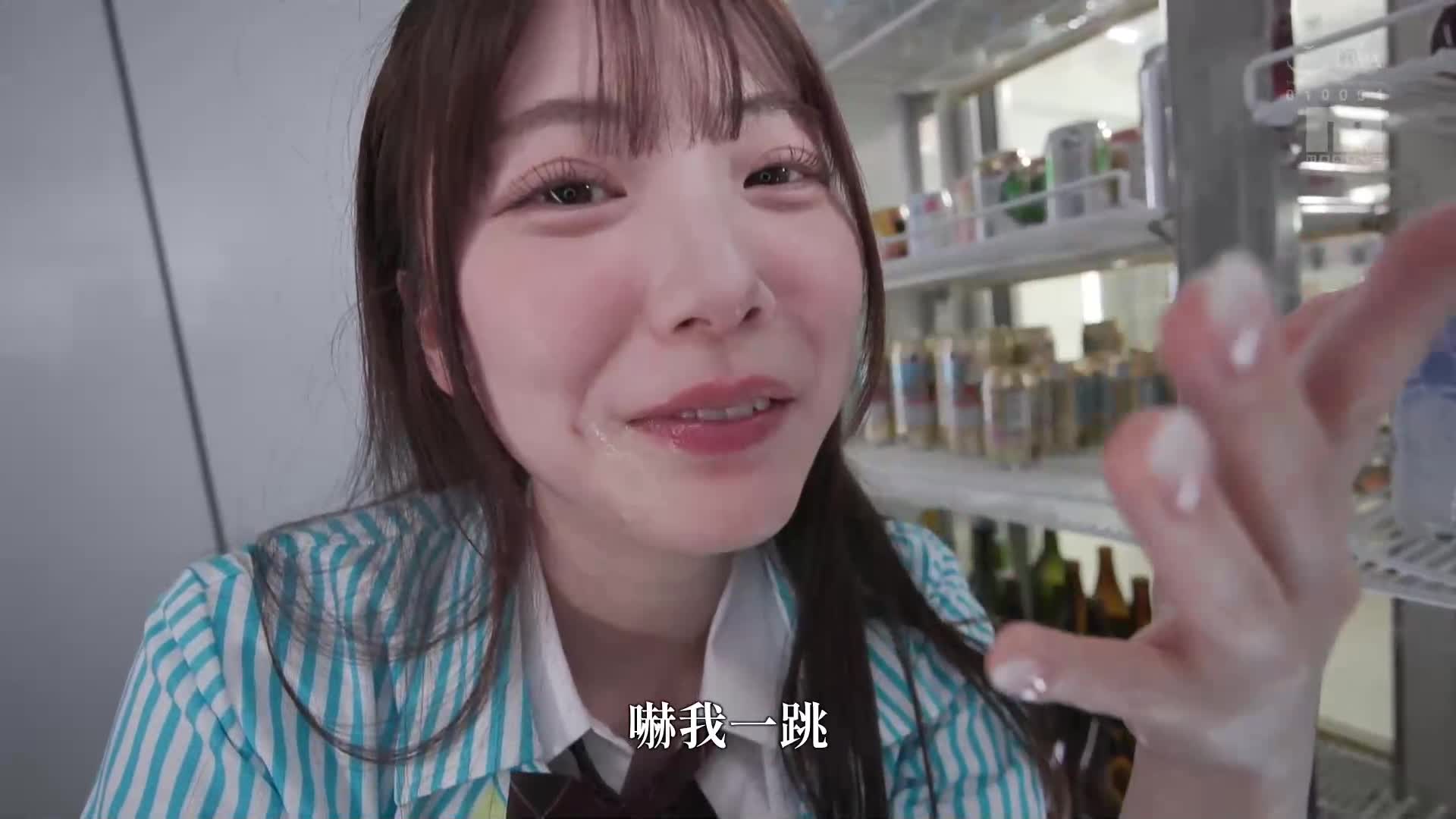 [AI解碼版]「什麼都做得出來...因為我喜歡」滿足變態性癖的我 好願意聽從我的要求 （汗水、口水、尿液） 給我喝滿體液的全肯定女友 石川澪 - AV大平台 - 中文字幕，成人影片，AV，國產，線上看