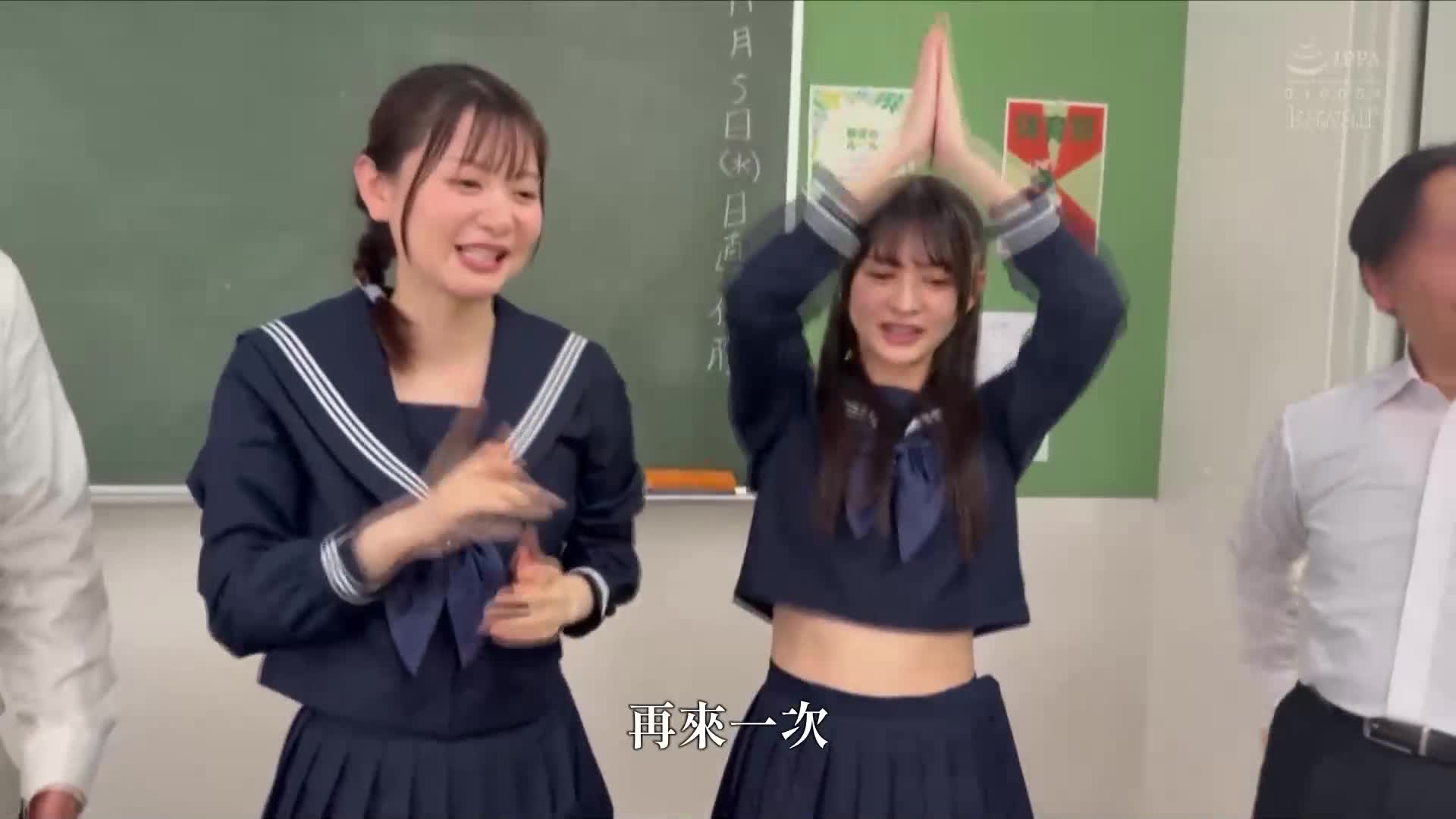 [AI解碼版]制服妄想的色情主義。總是被制服充滿頭腦，無法停止流出的忍汁。 - AV大平台 - 中文字幕，成人影片，AV，國產，線上看