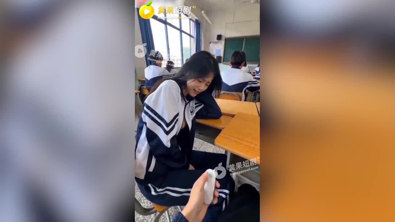 我的十八歲女友 - AV大平台 - 中文字幕，成人影片，AV，國產，線上看