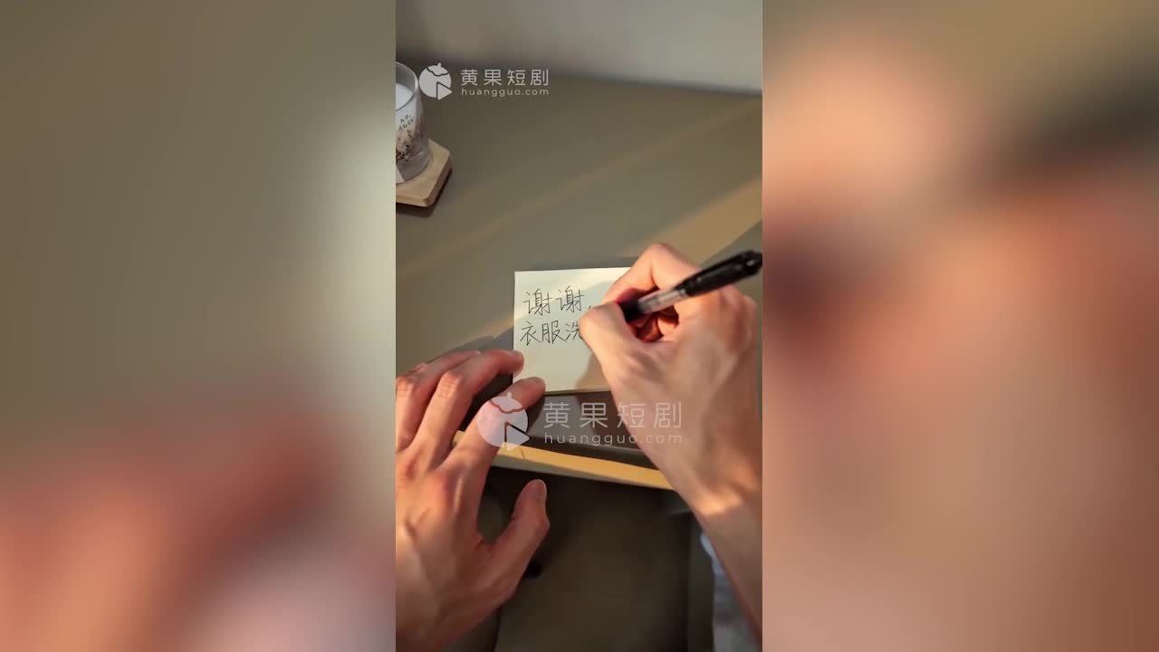 透明冰棒 - AV大平台 - 中文字幕，成人影片，AV，國產，線上看