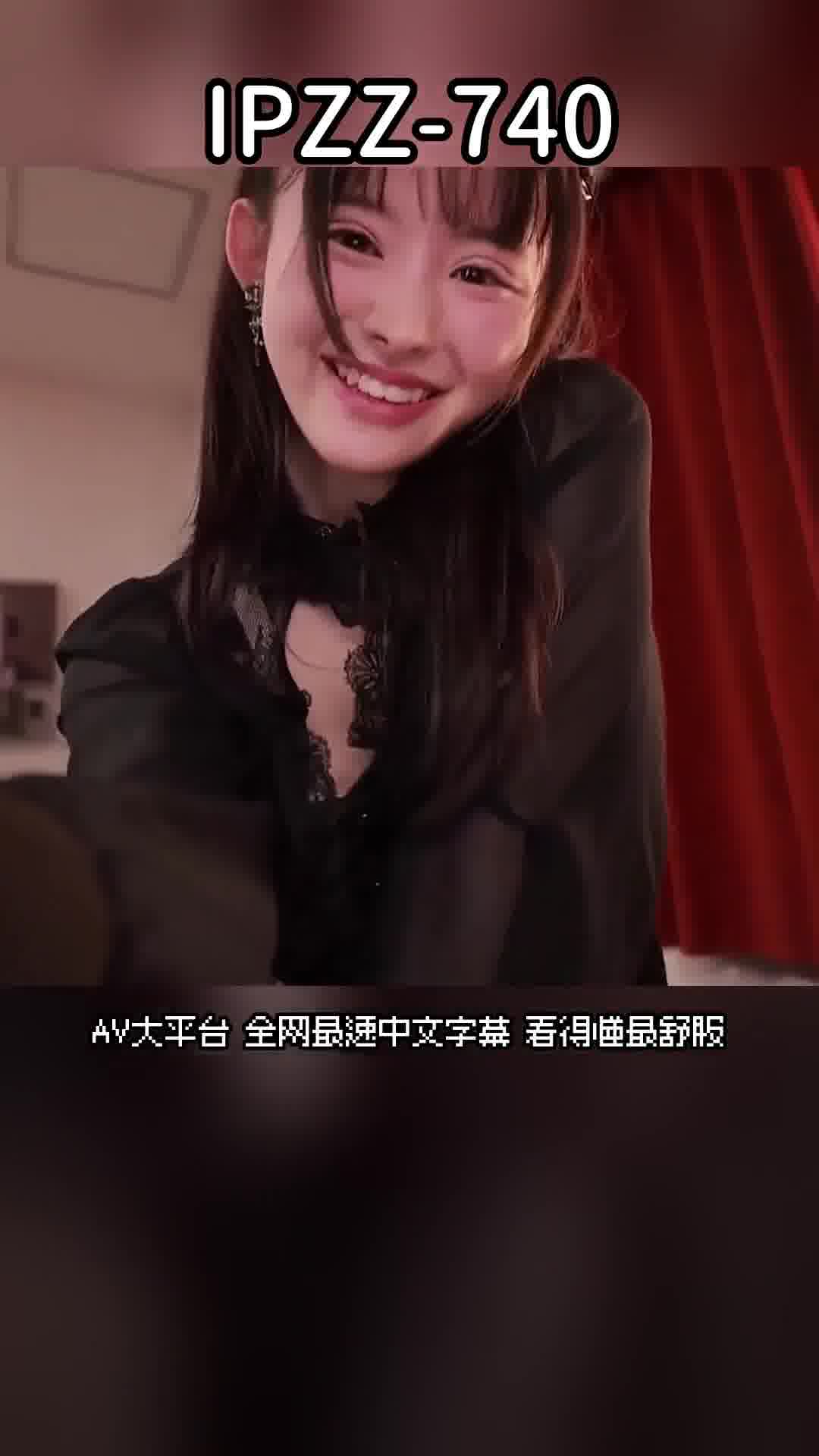 IPZZ-740[AI解码版]十年后再次与幼时玩伴相遇，如今已成为全民偶像的她竟​​然以小恶魔般的短裙诱惑处男的我！ ？在她的掌控下，我被榨干了十次，持续两天…。山田铃奈 - AV大平台-中文字幕,成人影片,AV,国产,线上看