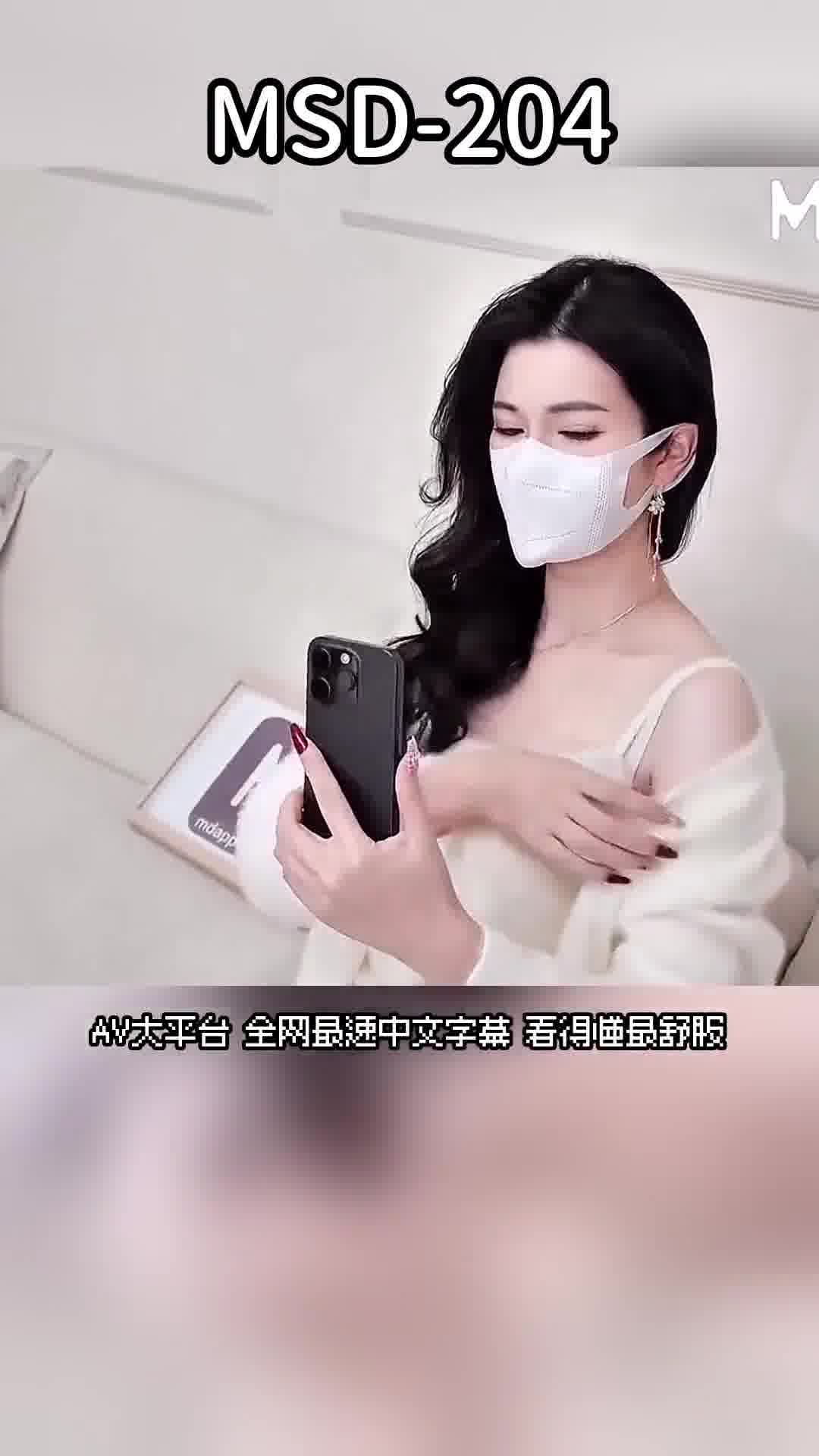 AV大平台-中文字幕,成人影片,AV,国产,线上看